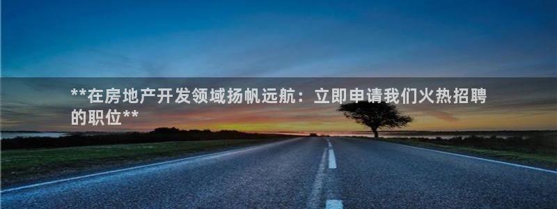 澳门 永利