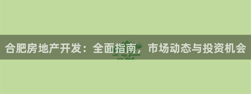 永利官方网招聘最新消息查询