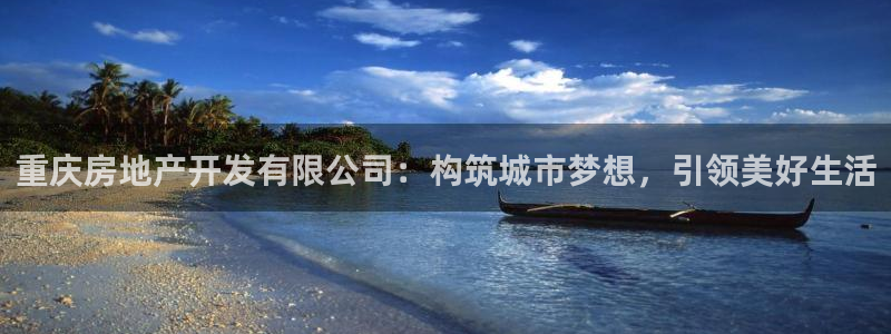 永利提现什么时候到账