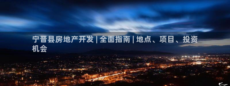 永利皇宫是金沙的吗