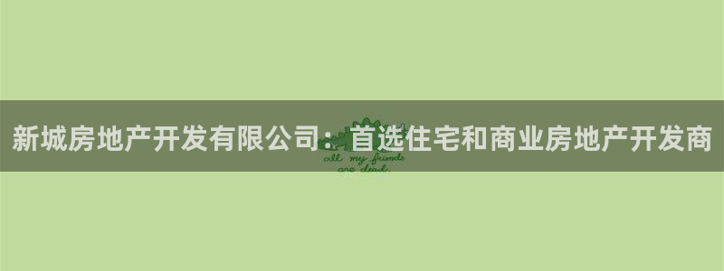 温州永利皮革有限公司