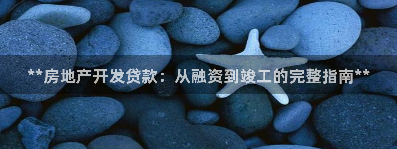 永利输的钱可以弄回来吗是真的吗