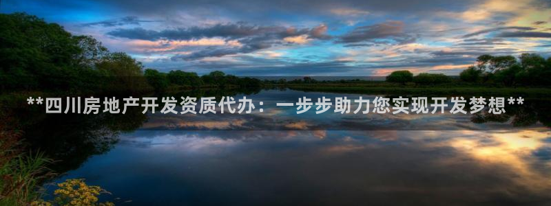 永利购物中心拆迁