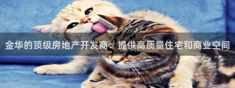 永利制衣有限公司
