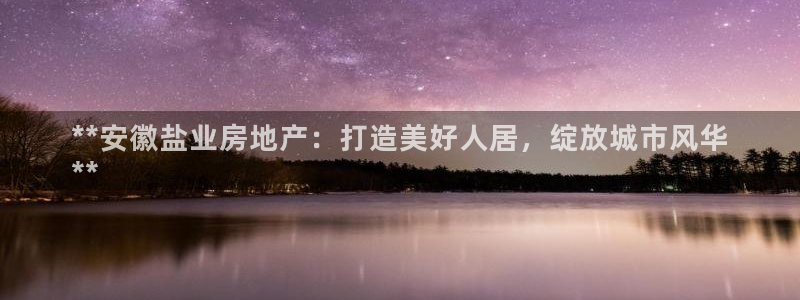 永利背一分什么价格