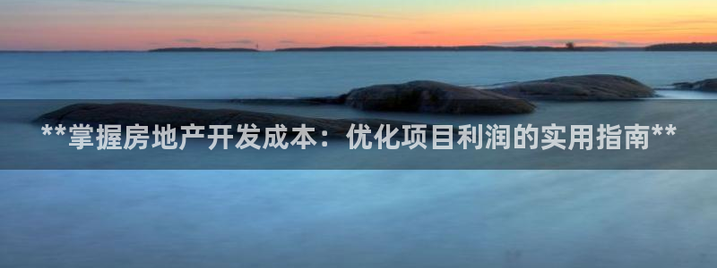 永利集团3044浏览器