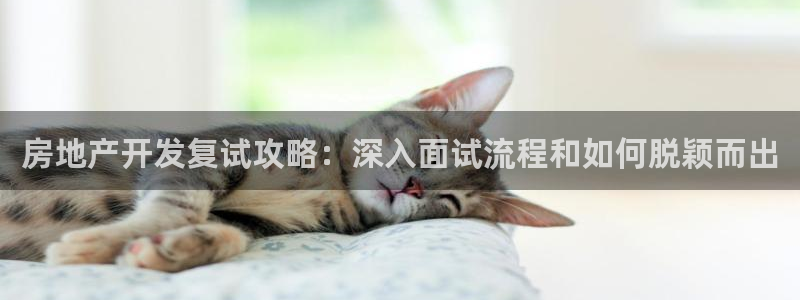永利汽车零部件有限公司