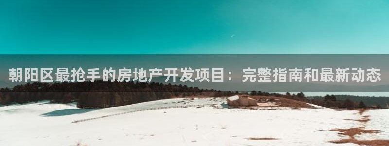 永利系统维护拒绝出款怎么办