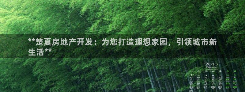 佛山王永利工业皮带有限公司