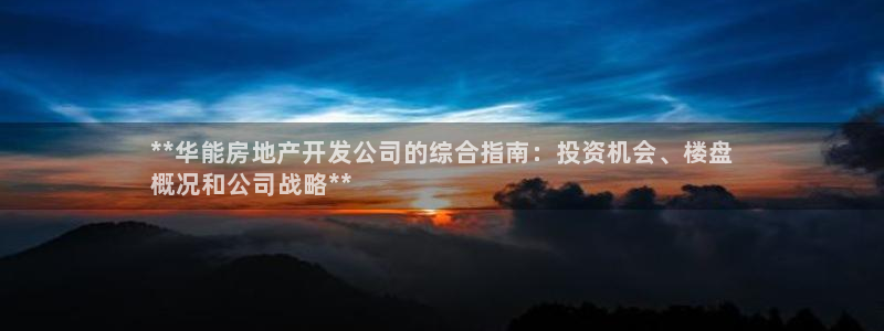 澳门永利吴乐城