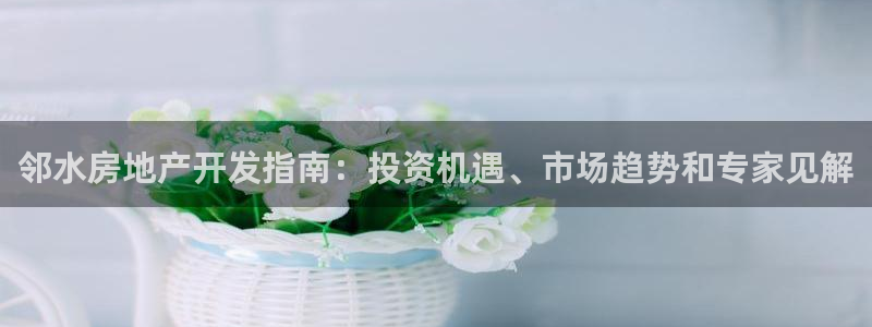 永利服装有限公司