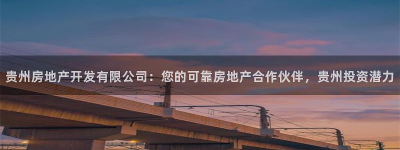 永利打不开