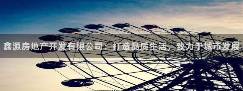 永利皮带官网价格查询表