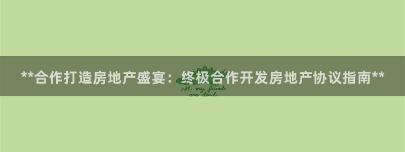 金沙永利夜总会怎么样