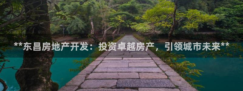 佛山永利批发市场在哪里