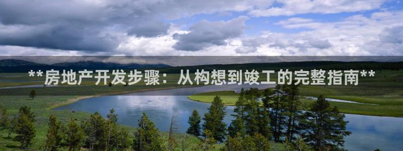 永利塑胶有限公司