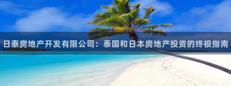 永利皮带官网旗舰店是正品吗