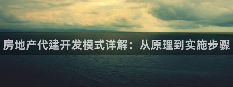 永利印染股份有限公司