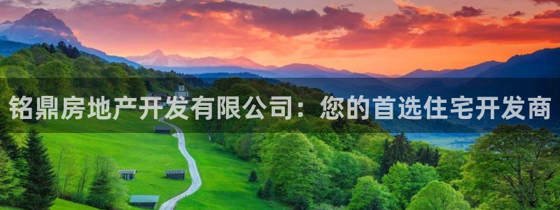 永利集团304am官方入口