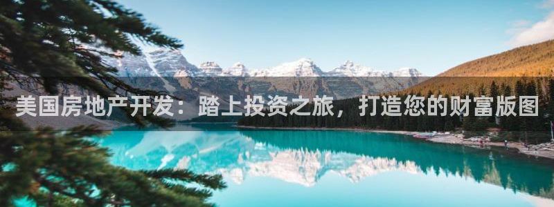 永利五金怎么样
